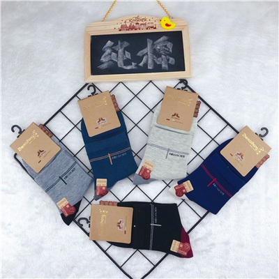 蓝颜gtv
（针彩虹）商品编码：358
